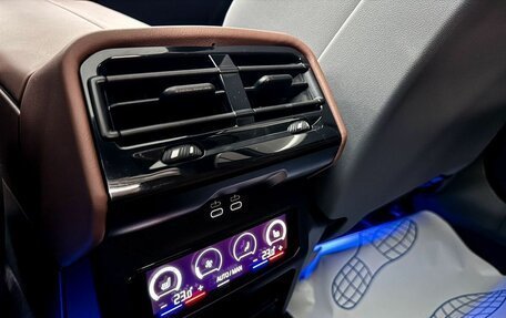 BMW 5 серия, 2025 год, 9 200 000 рублей, 26 фотография