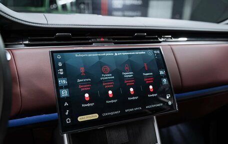 Land Rover Range Rover IV рестайлинг, 2025 год, 26 700 000 рублей, 32 фотография