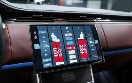 Land Rover Range Rover IV рестайлинг, 2025 год, 26 700 000 рублей, 29 фотография