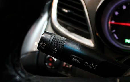 Opel Mokka I, 2013 год, 1 099 000 рублей, 12 фотография