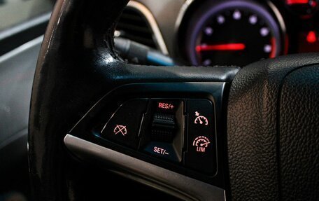 Opel Mokka I, 2013 год, 1 099 000 рублей, 13 фотография