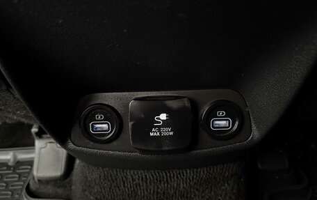 Hyundai Santa Fe IV, 2021 год, 3 385 000 рублей, 21 фотография