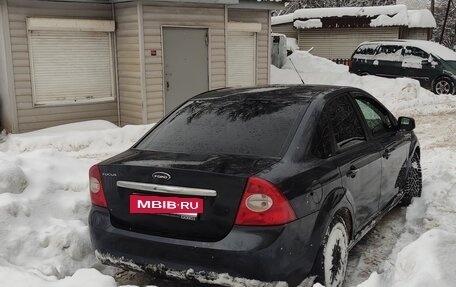 Ford Focus II рестайлинг, 2008 год, 420 000 рублей, 4 фотография