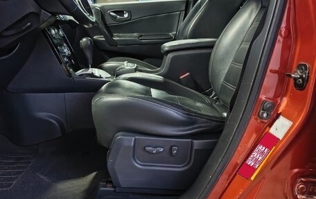 Renault Koleos I рестайлинг 2, 2012 год, 965 000 рублей, 15 фотография