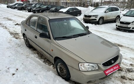 Hyundai Accent II, 2008 год, 550 000 рублей, 3 фотография