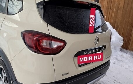 Renault Kaptur I рестайлинг, 2019 год, 1 584 000 рублей, 10 фотография