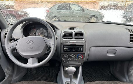 Hyundai Accent II, 2008 год, 550 000 рублей, 11 фотография
