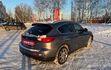 Infiniti EX, 2012 год, 1 600 000 рублей, 2 фотография