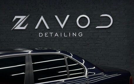 BMW 7 серия, 1996 год, 1 350 000 рублей, 4 фотография