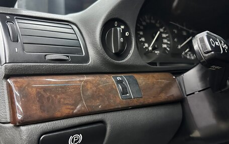 BMW 7 серия, 1996 год, 1 350 000 рублей, 13 фотография