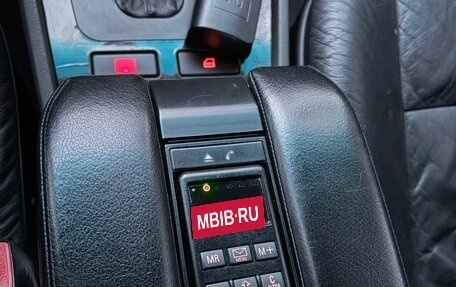 BMW 7 серия, 1996 год, 1 350 000 рублей, 15 фотография