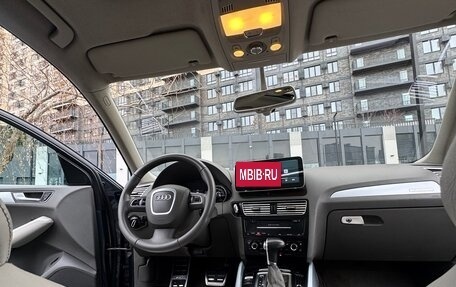 Audi Q5, 2008 год, 1 290 000 рублей, 9 фотография