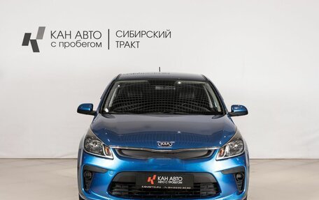 KIA Rio IV, 2018 год, 1 190 000 рублей, 2 фотография