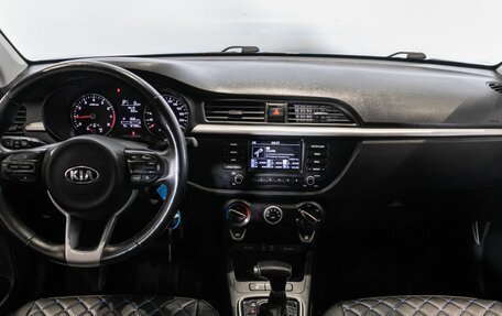 KIA Rio IV, 2018 год, 1 190 000 рублей, 6 фотография