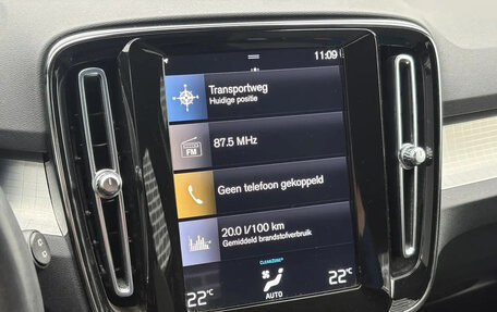 Volvo XC40 I, 2023 год, 2 341 000 рублей, 16 фотография