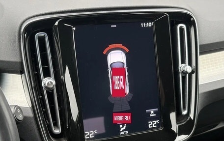 Volvo XC40 I, 2023 год, 2 341 000 рублей, 14 фотография