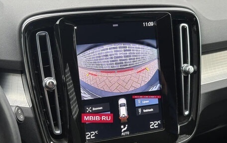 Volvo XC40 I, 2023 год, 2 341 000 рублей, 18 фотография