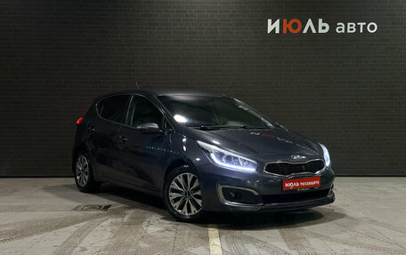 KIA cee'd III, 2015 год, 1 320 000 рублей, 3 фотография
