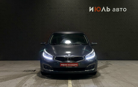 KIA cee'd III, 2015 год, 1 320 000 рублей, 2 фотография