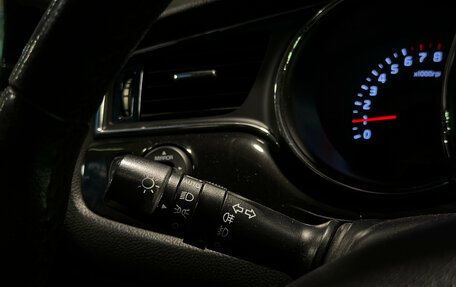 KIA cee'd III, 2015 год, 1 320 000 рублей, 19 фотография