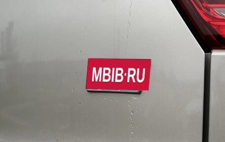 Volvo XC40 I, 2023 год, 2 341 000 рублей, 25 фотография