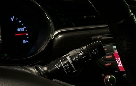 KIA cee'd III, 2015 год, 1 320 000 рублей, 20 фотография