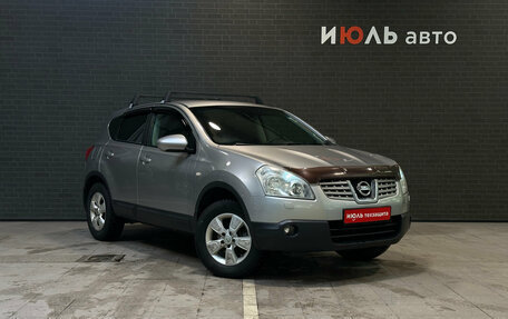 Nissan Qashqai, 2008 год, 850 000 рублей, 3 фотография