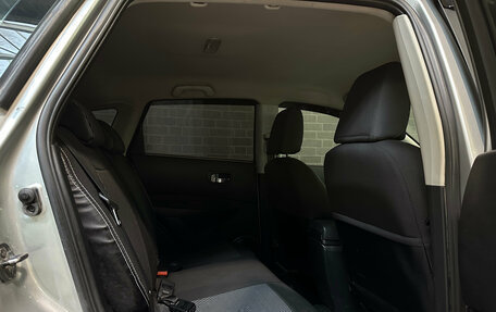 Nissan Qashqai, 2008 год, 850 000 рублей, 8 фотография