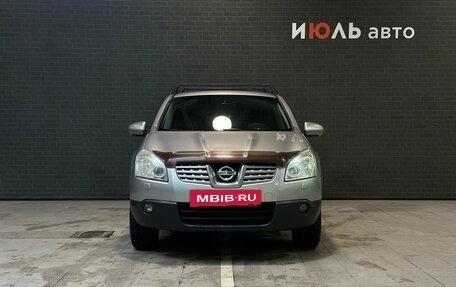 Nissan Qashqai, 2008 год, 850 000 рублей, 2 фотография