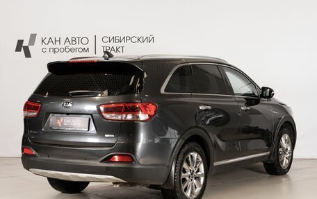 KIA Sorento III Prime рестайлинг, 2017 год, 2 100 000 рублей, 3 фотография