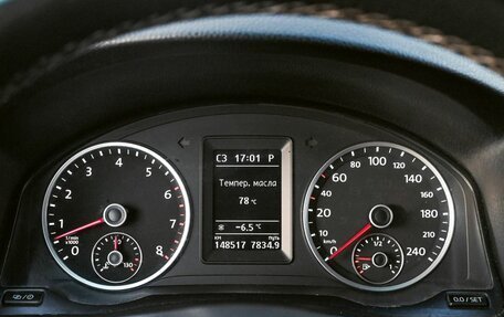 Volkswagen Tiguan I, 2016 год, 1 810 000 рублей, 19 фотография