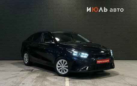 KIA Cerato IV, 2022 год, 2 165 000 рублей, 3 фотография