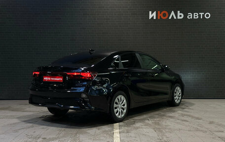 KIA Cerato IV, 2022 год, 2 165 000 рублей, 5 фотография