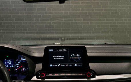 KIA Cerato IV, 2022 год, 2 165 000 рублей, 12 фотография