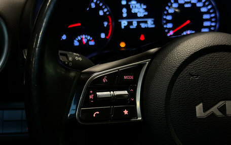 KIA Cerato IV, 2022 год, 2 165 000 рублей, 17 фотография