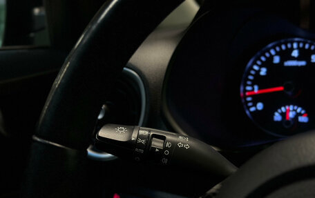 KIA Cerato IV, 2022 год, 2 165 000 рублей, 19 фотография