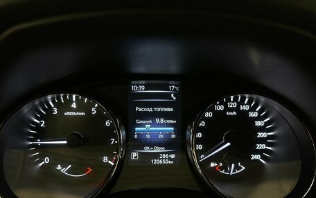 Nissan X-Trail, 2019 год, 2 399 000 рублей, 5 фотография