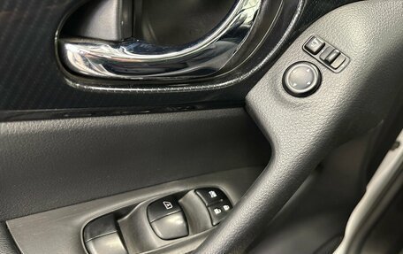 Nissan X-Trail, 2019 год, 2 399 000 рублей, 11 фотография