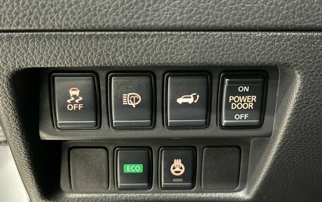 Nissan X-Trail, 2019 год, 2 399 000 рублей, 10 фотография