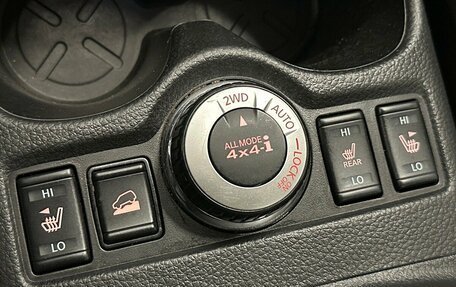 Nissan X-Trail, 2019 год, 2 399 000 рублей, 9 фотография