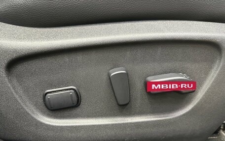 Nissan X-Trail, 2019 год, 2 399 000 рублей, 13 фотография