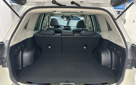 Subaru Forester, 2022 год, 3 330 000 рублей, 18 фотография