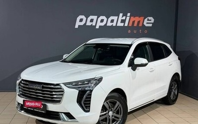 Haval Jolion, 2023 год, 2 150 000 рублей, 1 фотография