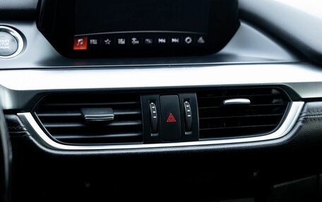 Mazda 6, 2016 год, 1 950 000 рублей, 21 фотография