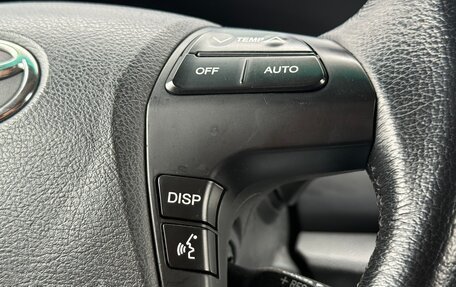 Toyota Camry, 2006 год, 753 000 рублей, 17 фотография