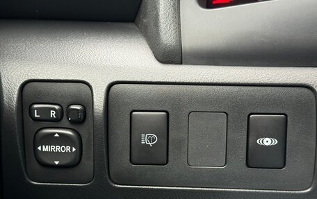 Toyota Camry, 2006 год, 753 000 рублей, 18 фотография