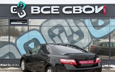 Toyota Camry, 2006 год, 753 000 рублей, 3 фотография