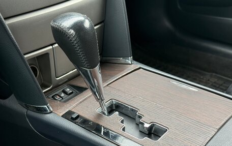 Toyota Camry, 2006 год, 753 000 рублей, 20 фотография