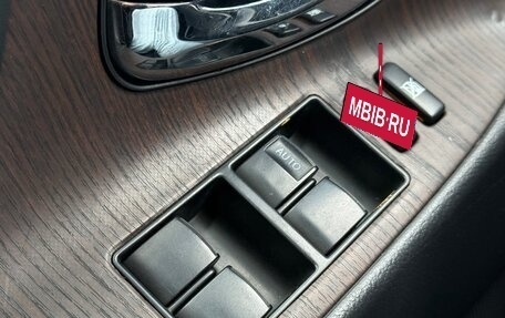 Toyota Camry, 2006 год, 753 000 рублей, 19 фотография