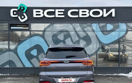 Chery Tiggo 7 Pro, 2022 год, 1 830 000 рублей, 6 фотография